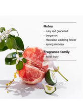 Load image into Gallery viewer, 3.4 oz Clinque Happy Perfume